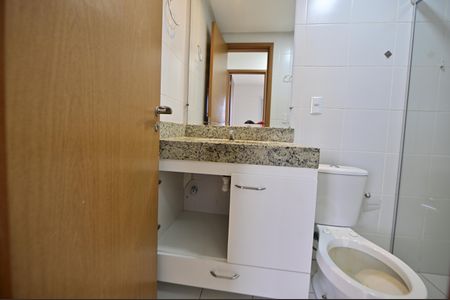 Apartamento para alugar com 60m², 2 quartos e 1 vaga Apartamento para alugar com 60m², 2 quartos e 1 vagaBanheiro Social