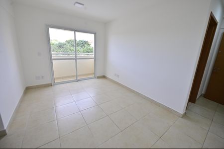 Apartamento para alugar com 60m², 2 quartos e 1 vaga Apartamento para alugar com 60m², 2 quartos e 1 vagaSala