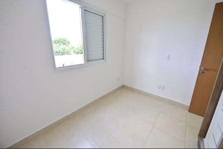 Apartamento para alugar com 60m², 2 quartos e 1 vaga Apartamento para alugar com 60m², 2 quartos e 1 vagaQuarto 1