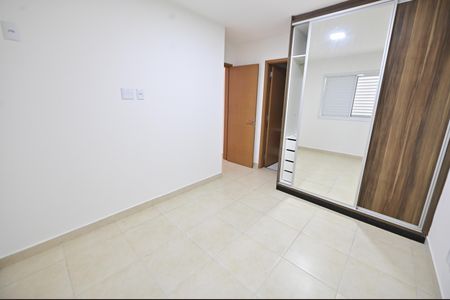 Apartamento para alugar com 60m², 2 quartos e 1 vaga Apartamento para alugar com 60m², 2 quartos e 1 vagaSuíte