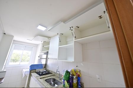 Apartamento para alugar com 60m², 2 quartos e 1 vaga Apartamento para alugar com 60m², 2 quartos e 1 vagaCozinha