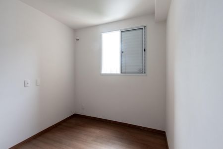 Apartamento para alugar com 38m², 2 quartos e sem vagaQuarto 1