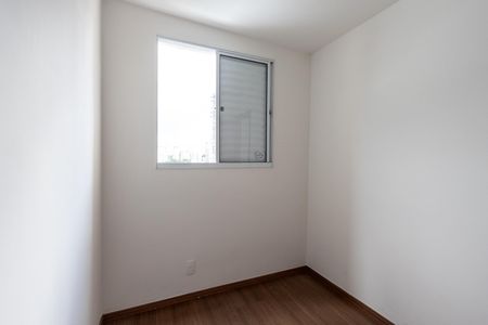 Apartamento para alugar com 38m², 2 quartos e sem vagaQuarto 2