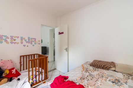 Quarto de apartamento à venda com 1 quarto, 54m² em Jardim São Paulo, São Paulo