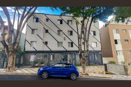 Apartamento à venda com 54m², 1 quarto e sem vaga Apartamento à venda com 54m², 1 quarto e sem vagaFachada do Prédio