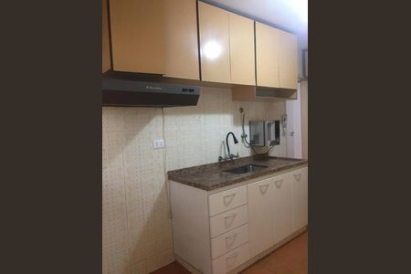 Apartamento para alugar com 2 quartos, 116m² em Vila Mariana, São Paulo