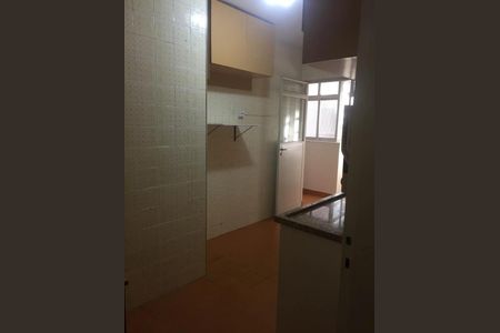 Apartamento para alugar com 2 quartos, 116m² em Vila Mariana, São Paulo