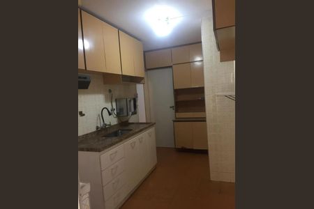 Apartamento para alugar com 2 quartos, 116m² em Vila Mariana, São Paulo