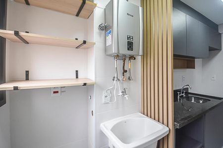 Apartamento à venda com 53m², 2 quartos e 1 vaga Apartamento à venda com 53m², 2 quartos e 1 vagaÁrea de Serviço