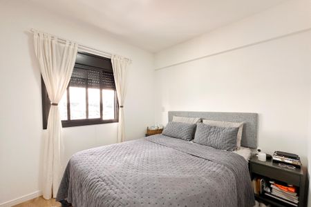 Apartamento à venda com 53m², 2 quartos e 1 vagaSuíte 