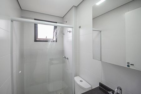 Apartamento à venda com 53m², 2 quartos e 1 vaga Apartamento à venda com 53m², 2 quartos e 1 vagaBanheiro da Suíte
