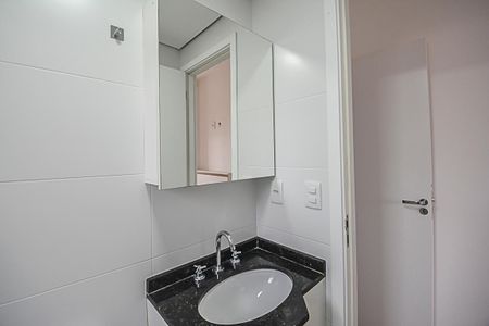 Apartamento à venda com 53m², 2 quartos e 1 vaga Apartamento à venda com 53m², 2 quartos e 1 vagaBanheiro da Suíte