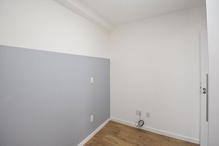 Apartamento à venda com 53m², 2 quartos e 1 vaga Apartamento à venda com 53m², 2 quartos e 1 vagaQuarto