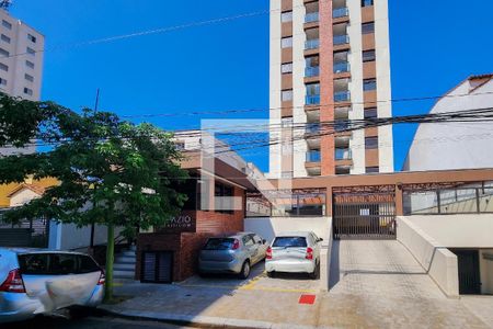 Apartamento à venda com 53m², 2 quartos e 1 vagaFachada