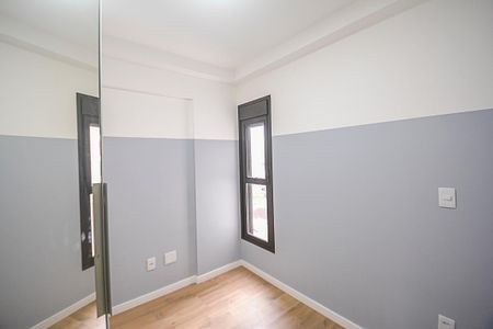 Apartamento à venda com 53m², 2 quartos e 1 vaga Apartamento à venda com 53m², 2 quartos e 1 vagaQuarto