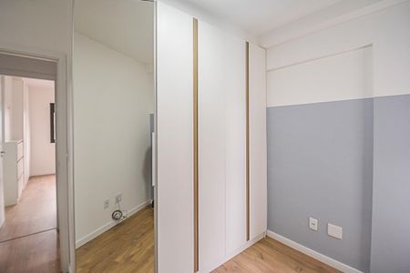 Apartamento à venda com 53m², 2 quartos e 1 vaga Apartamento à venda com 53m², 2 quartos e 1 vagaQuarto