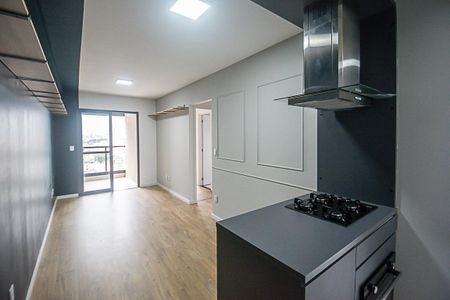 Apartamento à venda com 53m², 2 quartos e 1 vaga Apartamento à venda com 53m², 2 quartos e 1 vagaSala