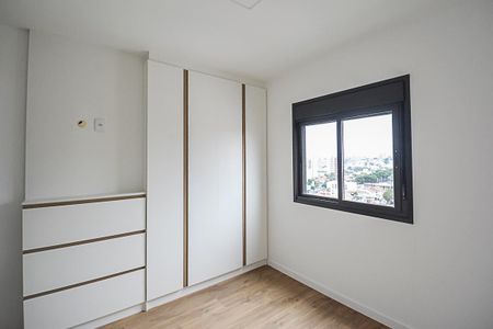 Apartamento à venda com 53m², 2 quartos e 1 vaga Apartamento à venda com 53m², 2 quartos e 1 vagaQuarto Suíte