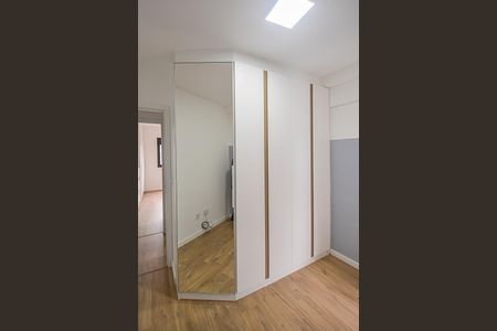 Apartamento à venda com 53m², 2 quartos e 1 vaga Apartamento à venda com 53m², 2 quartos e 1 vagaQuarto