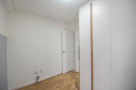 Apartamento à venda com 53m², 2 quartos e 1 vaga Apartamento à venda com 53m², 2 quartos e 1 vagaQuarto