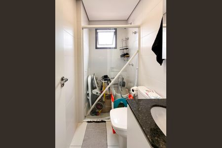 Apartamento à venda com 53m², 2 quartos e 1 vagaBanheiro Social