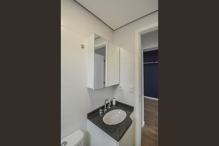 Apartamento à venda com 53m², 2 quartos e 1 vaga Apartamento à venda com 53m², 2 quartos e 1 vagaBanheiro