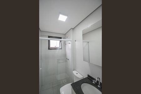 Apartamento à venda com 53m², 2 quartos e 1 vaga Apartamento à venda com 53m², 2 quartos e 1 vagaBanheiro da Suíte