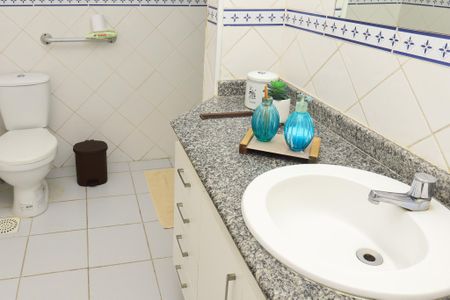 Apartamento para alugar com 97m², 2 quartos e 1 vagaBanheiro Social