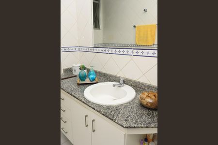 Apartamento para alugar com 97m², 2 quartos e 1 vagaBanheiro Social