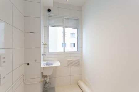 Apartamento à venda com 45m², 2 quartos e 1 vaga Apartamento à venda com 45m², 2 quartos e 1 vagaÁrea de Serviço