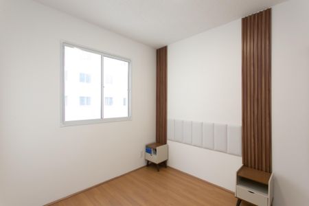 Apartamento à venda com 45m², 2 quartos e 1 vaga Apartamento à venda com 45m², 2 quartos e 1 vagaQuarto 2