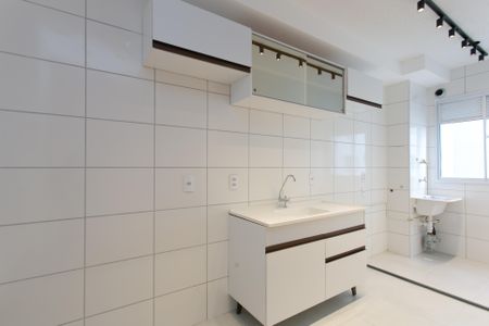 Apartamento à venda com 45m², 2 quartos e 1 vaga Apartamento à venda com 45m², 2 quartos e 1 vagaCozinha