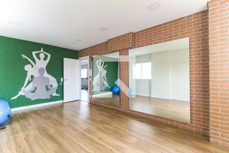 Apartamento à venda com 45m², 2 quartos e 1 vaga Apartamento à venda com 45m², 2 quartos e 1 vagaÁrea comum - Academia