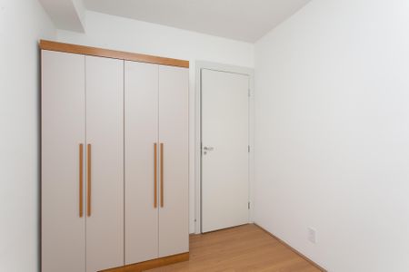 Apartamento à venda com 45m², 2 quartos e 1 vaga Apartamento à venda com 45m², 2 quartos e 1 vagaQuarto 1