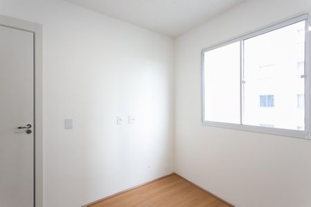 Apartamento à venda com 45m², 2 quartos e 1 vaga Apartamento à venda com 45m², 2 quartos e 1 vagaQuarto 2
