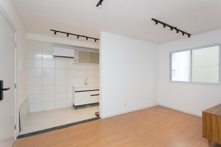 Apartamento à venda com 45m², 2 quartos e 1 vaga Apartamento à venda com 45m², 2 quartos e 1 vagaSala