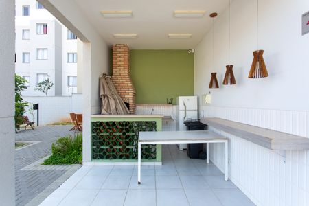 Apartamento à venda com 45m², 2 quartos e 1 vaga Apartamento à venda com 45m², 2 quartos e 1 vagaÁrea comum - Churrasqueira