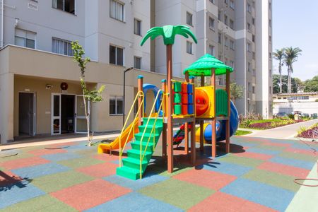 Apartamento à venda com 45m², 2 quartos e 1 vaga Apartamento à venda com 45m², 2 quartos e 1 vagaÁrea comum - Playground