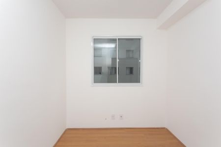 Apartamento à venda com 45m², 2 quartos e 1 vaga Apartamento à venda com 45m², 2 quartos e 1 vagaQuarto 1