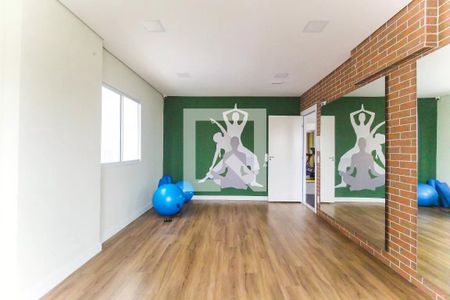 Apartamento à venda com 45m², 2 quartos e 1 vaga Apartamento à venda com 45m², 2 quartos e 1 vagaÁrea comum - Academia