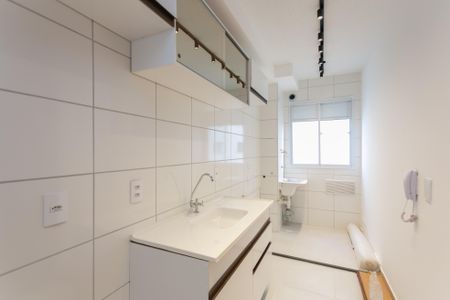 Apartamento à venda com 45m², 2 quartos e 1 vaga Apartamento à venda com 45m², 2 quartos e 1 vagaCozinha