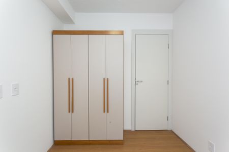 Apartamento à venda com 45m², 2 quartos e 1 vaga Apartamento à venda com 45m², 2 quartos e 1 vagaQuarto 1