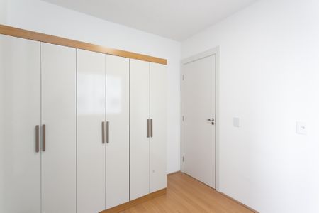 Apartamento à venda com 45m², 2 quartos e 1 vaga Apartamento à venda com 45m², 2 quartos e 1 vagaQuarto 2