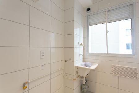 Apartamento à venda com 45m², 2 quartos e 1 vaga Apartamento à venda com 45m², 2 quartos e 1 vagaÁrea de Serviço