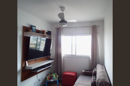 Apartamento para alugar com 38m², 2 quartos e 1 vaga Apartamento para alugar com 38m², 2 quartos e 1 vagaSala