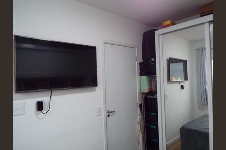 Apartamento para alugar com 38m², 2 quartos e 1 vaga Apartamento para alugar com 38m², 2 quartos e 1 vagaQuarto