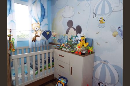 Apartamento para alugar com 38m², 2 quartos e 1 vaga Apartamento para alugar com 38m², 2 quartos e 1 vagaQuarto