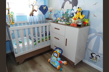 Apartamento para alugar com 38m², 2 quartos e 1 vaga Apartamento para alugar com 38m², 2 quartos e 1 vagaQuarto