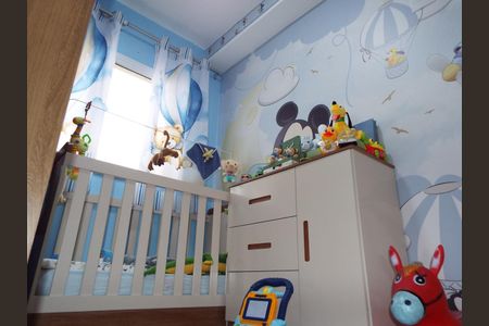 Apartamento para alugar com 38m², 2 quartos e 1 vaga Apartamento para alugar com 38m², 2 quartos e 1 vagaQuarto