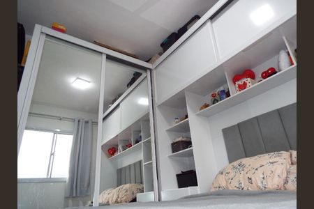 Apartamento para alugar com 38m², 2 quartos e 1 vaga Apartamento para alugar com 38m², 2 quartos e 1 vagaQuarto